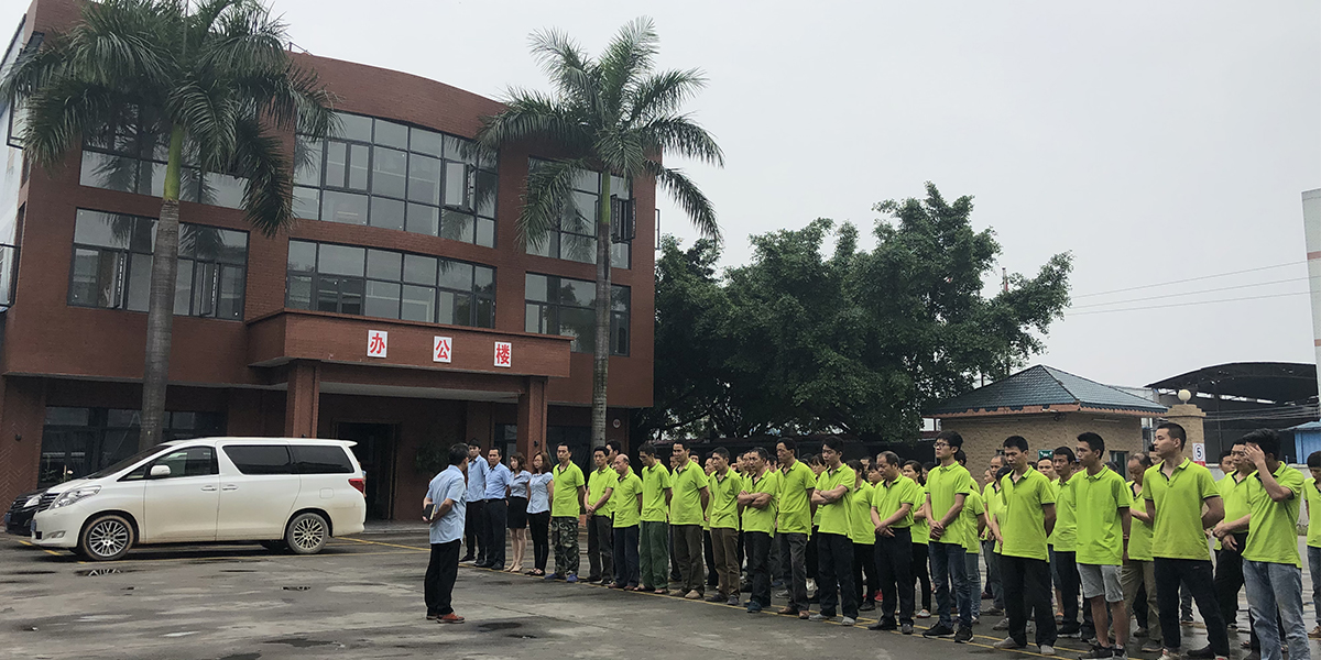 英派工廠建設(shè)